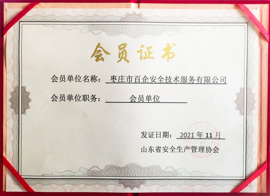 ���T�C��